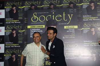 Manoj Bajpayee Unveils The New Society Achievers Cover