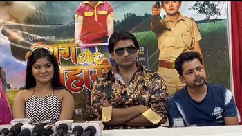 रवि यादव, श्रुति राव स्टारर भोजपुरी फिल्म आग और सुहाग का ट्रेलर 18 अप्रैल को जिफ्सी म्यूज़िक करेगी रिलीज